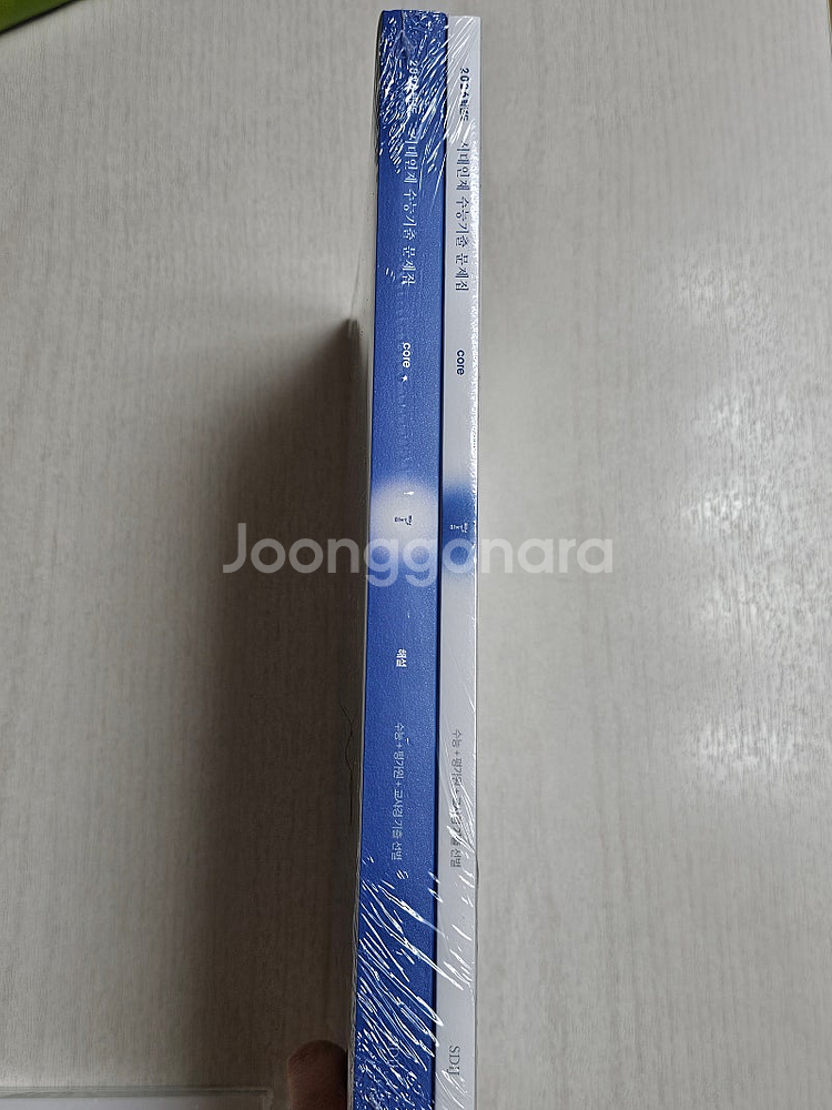 시대인재 수능기출 문제집 미적분 more&core--3